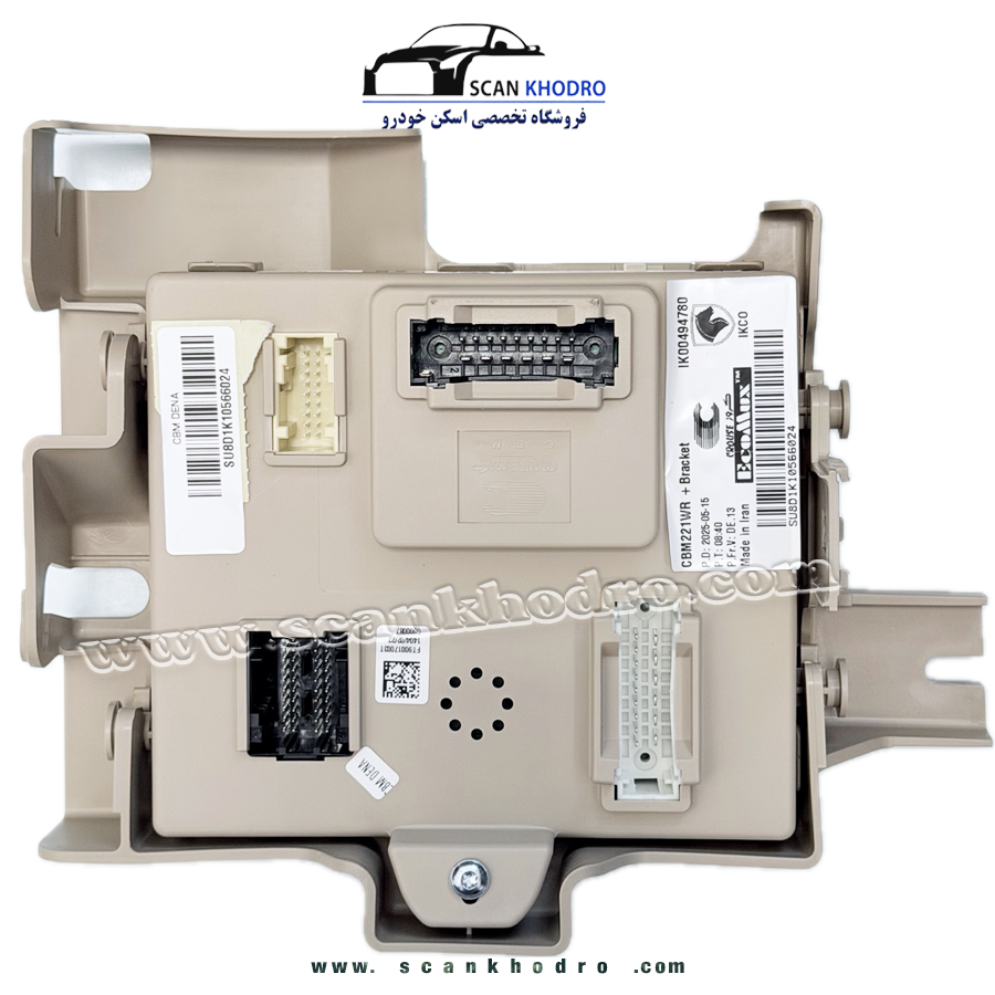 یونیت کنترل CBM-BCM - دو نود - چهار سوکت - دنا - IK00494780 ، کروز