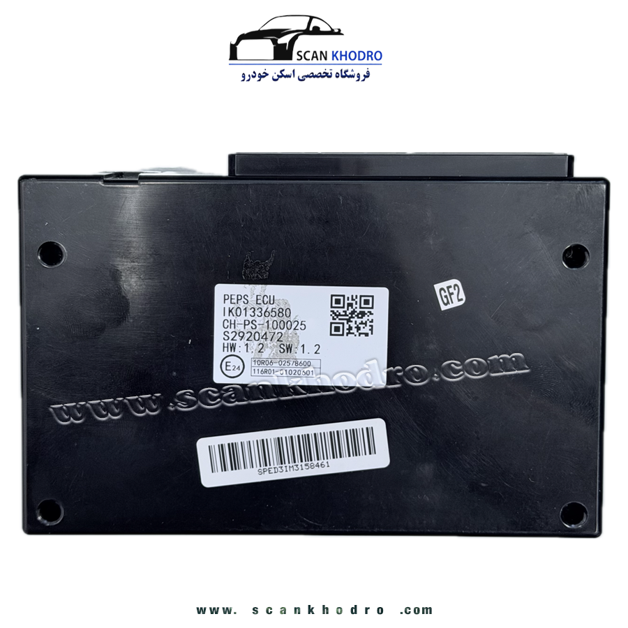 یونیت کنترل PEPS ، دنا - ایمن خودرو - IK01336580