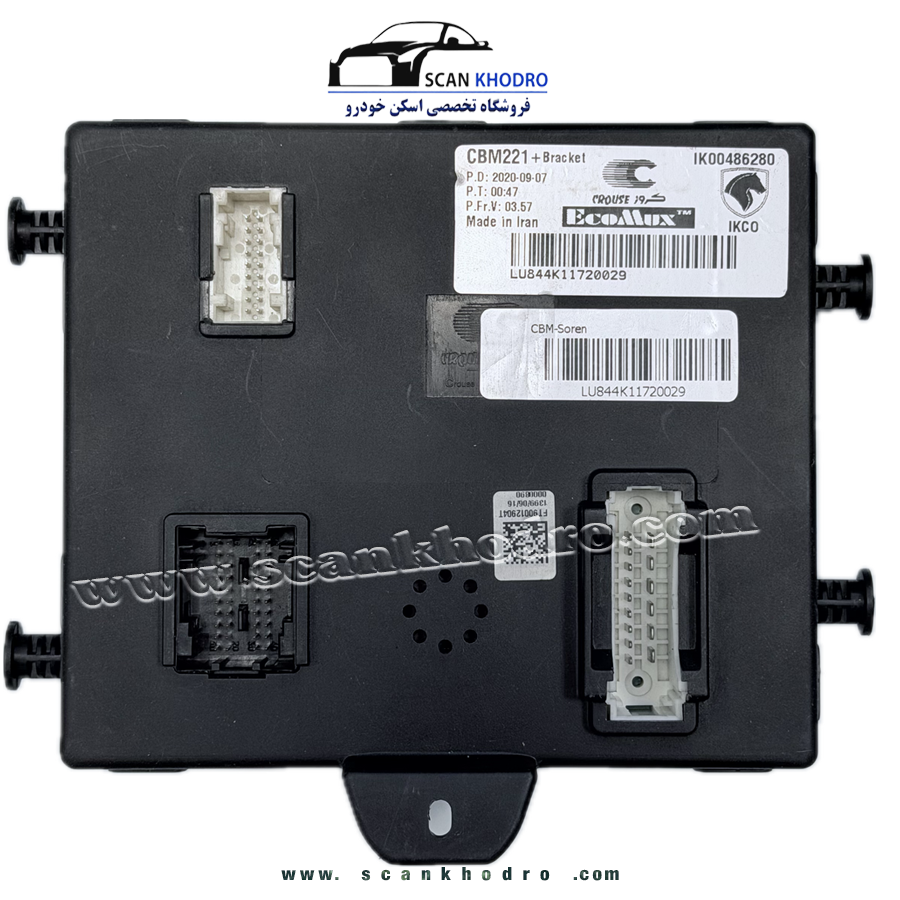 یونیت کنترل CBM-BCM - دونود -  سه سوکت - سورن - IK00486280 ، کروز