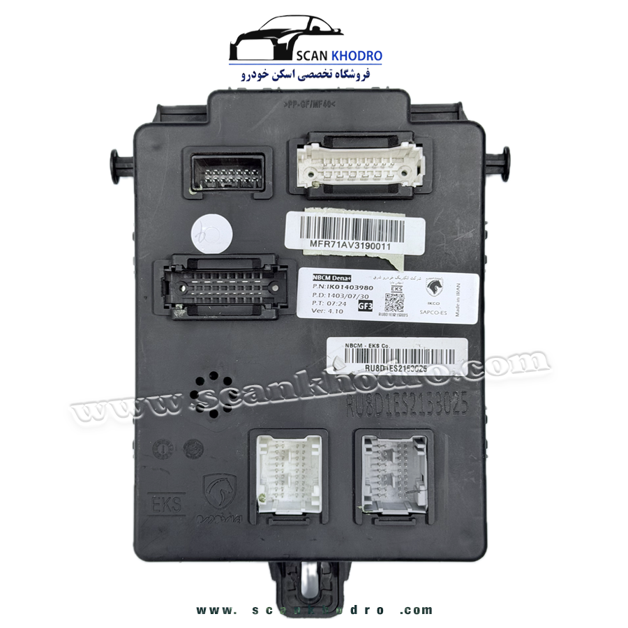 یونیت کنترل NBCM - دنا - IK01403980 ، برند EKS