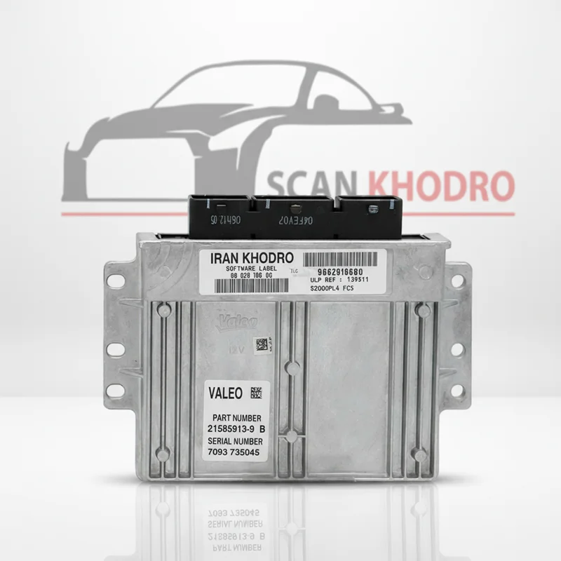 ایسیو والئو اس 2000 مدل ILC نو و آکبند