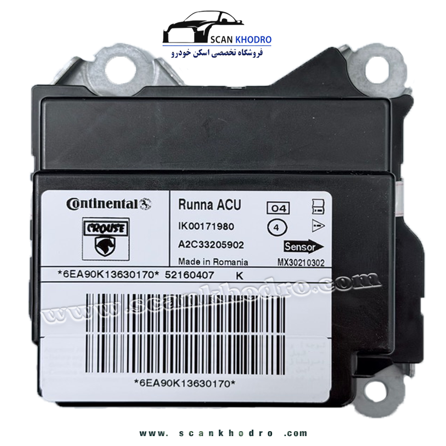 یونیت کنترل ایربگ ، رانا ، کروز ، IK00171980 - A2C33205902
