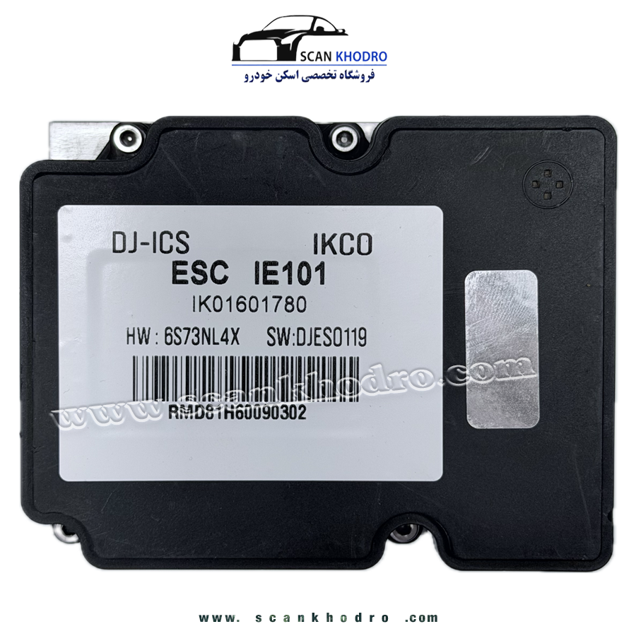 مدولاتور کامل ABS - دنا پلاس و سورن پلاس - IK01601780 - مدل : ESC - DJ-ICS