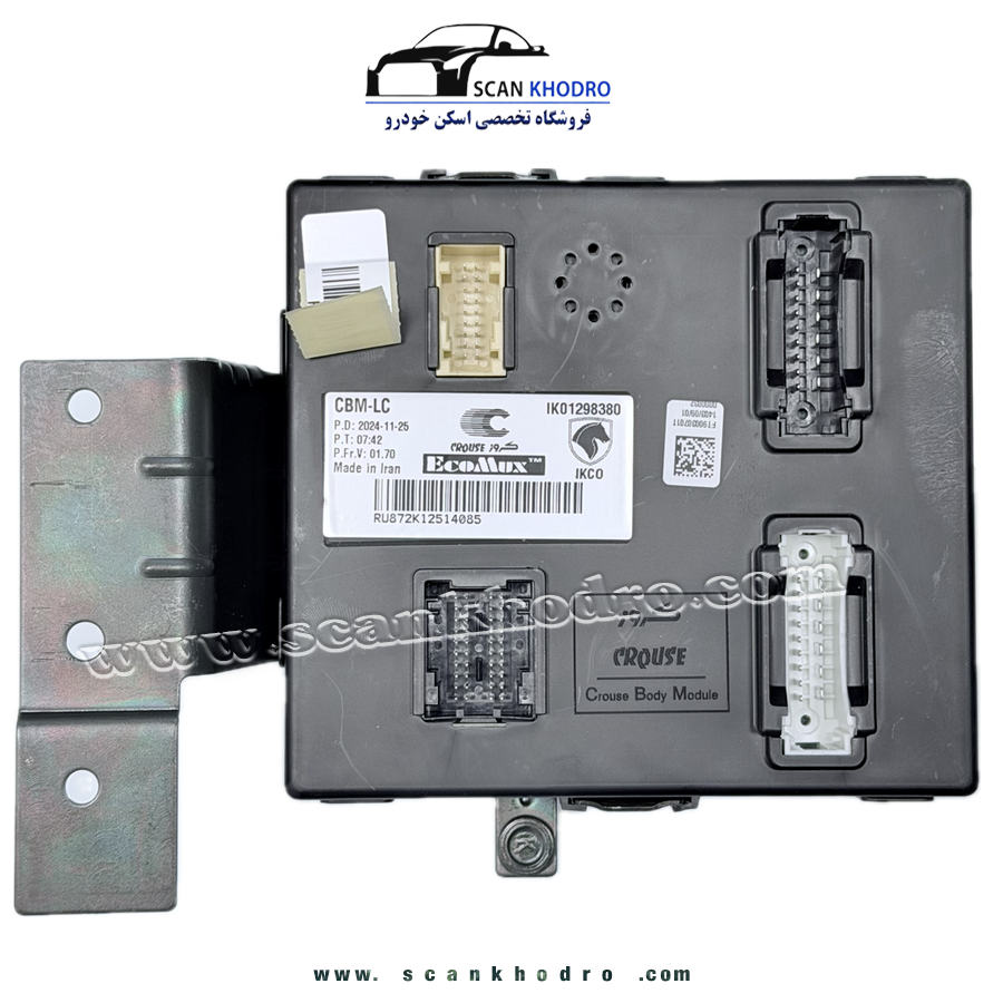 یونیت کنترل  CBM-LC - تک نود - پژو 405 پارس - IK01298380 ، کروز