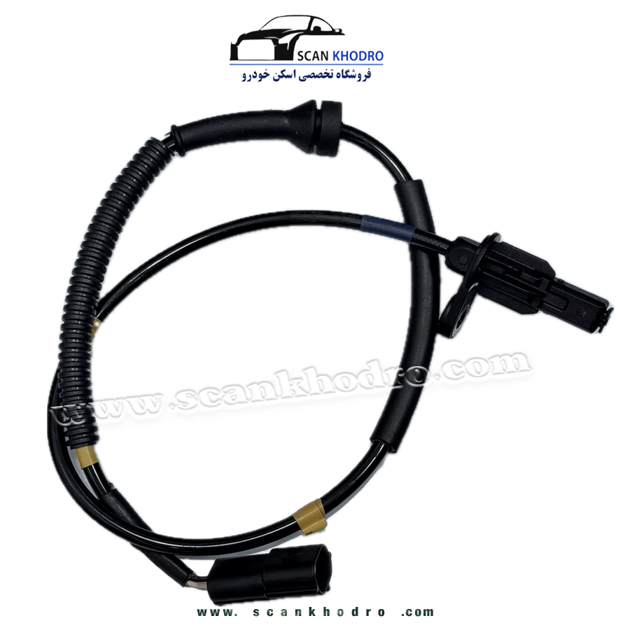 سنسور ABS - چرخ عقب کاسه ای - راست - ماندو ( زیمنس ) - پژو 405 ، سمند ، دنا ، سورن و پارس - کروز