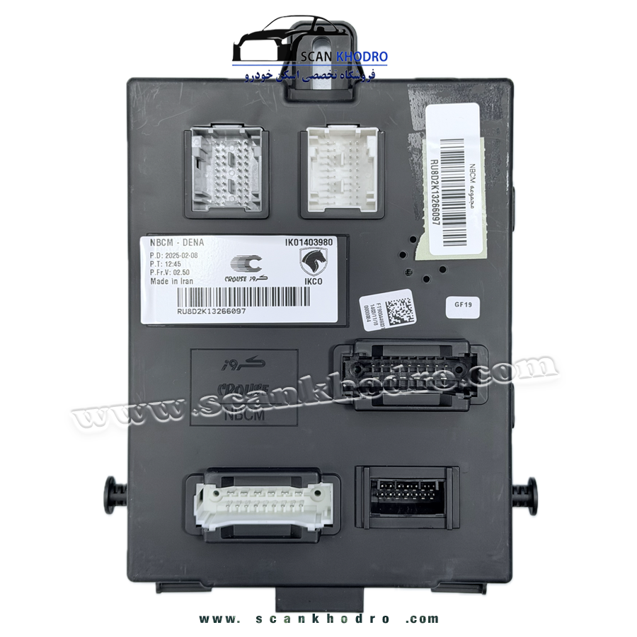 یونیت کنترل NBCM - دنا - IK01403980 ، کروز