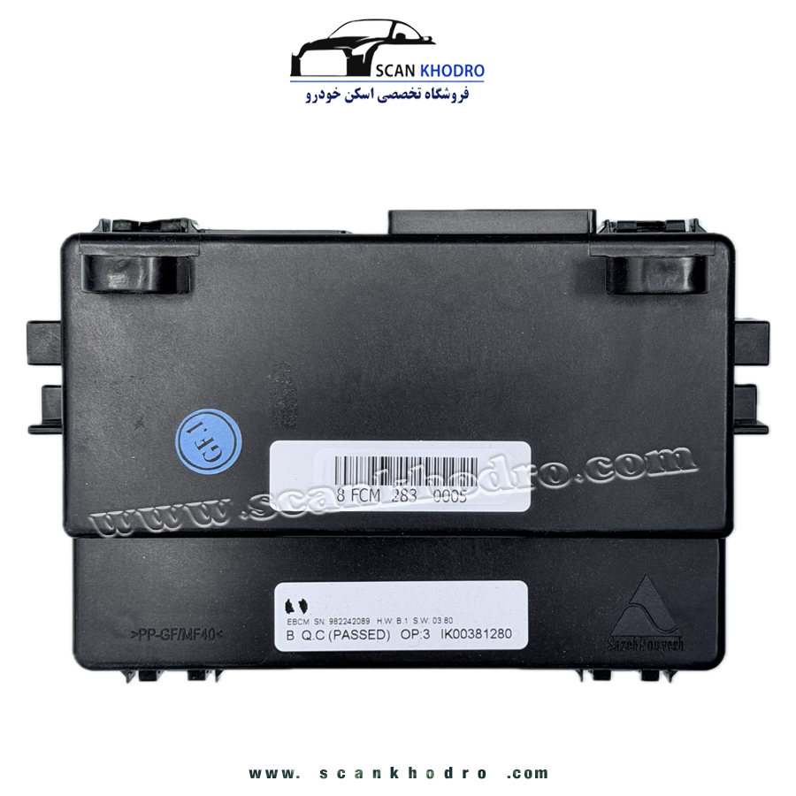 یونیت کنترل EBCM - پژو 206 و  207 - IK00381280 ، سازه پویش