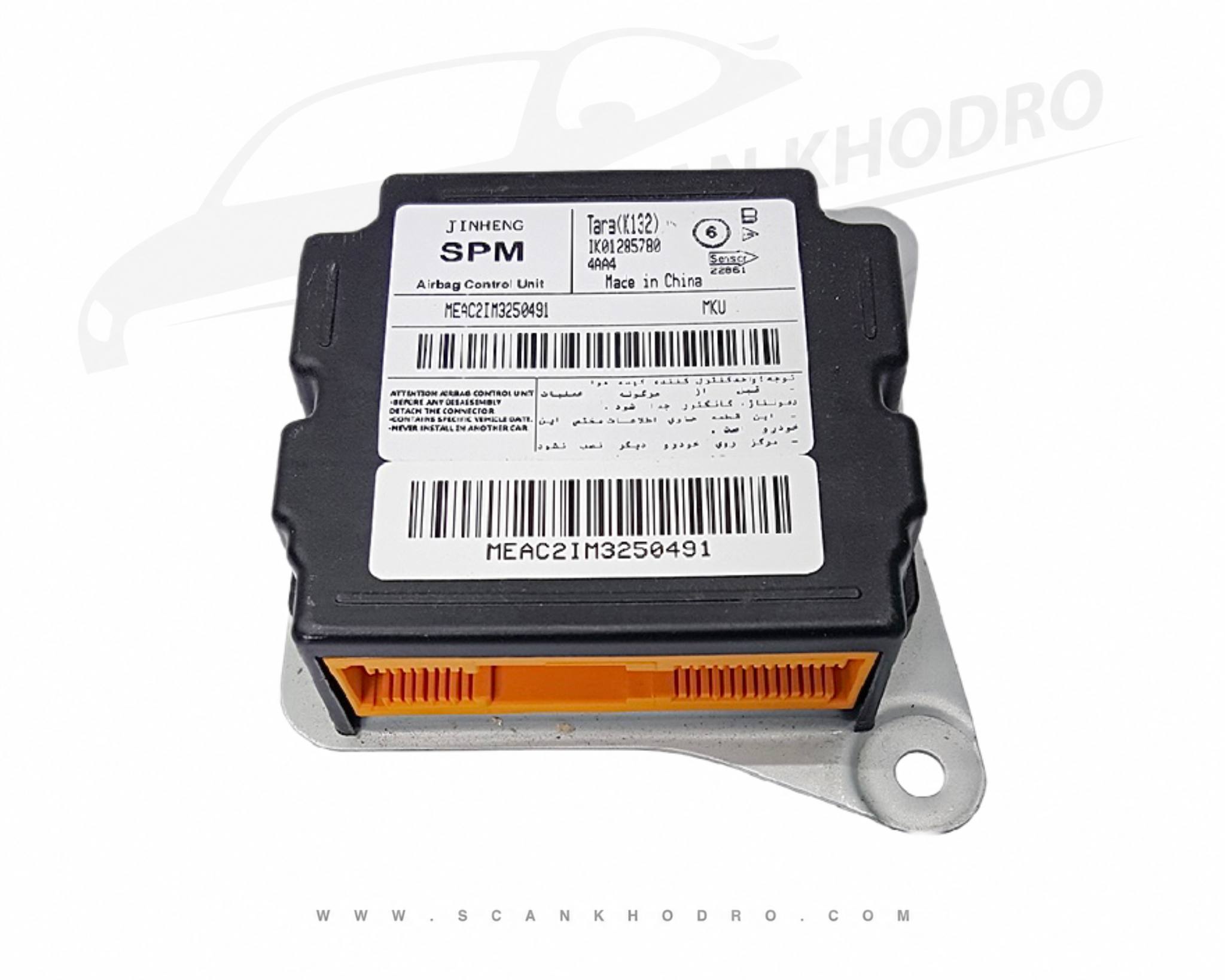 یونیت ایربگ خودرو تارا IK01285780 جین هنگ
