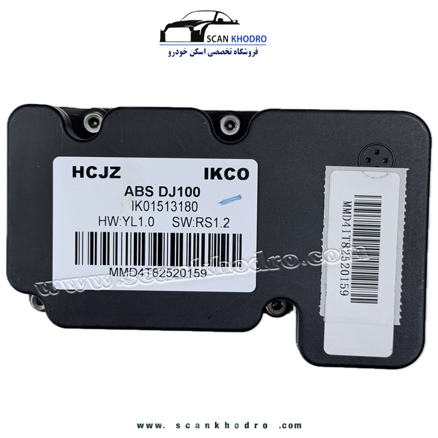 مدولاتور کامل ABS - دنا پلاس ، سورن پلاس - IK01513180 - مدل : HCJZ