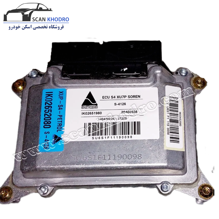 ایسیو موتور S4 تکسوز اس4 ،  سورن پلاس XU7P ، سازه پویش