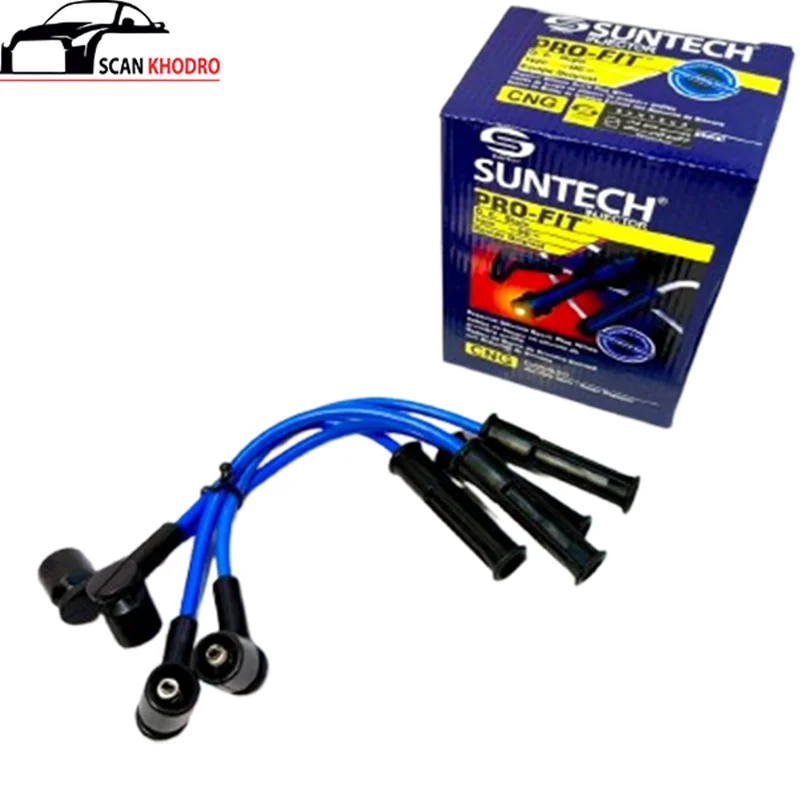 وایر تقویتی نیسان زامیاد سر سوزنی برنجی