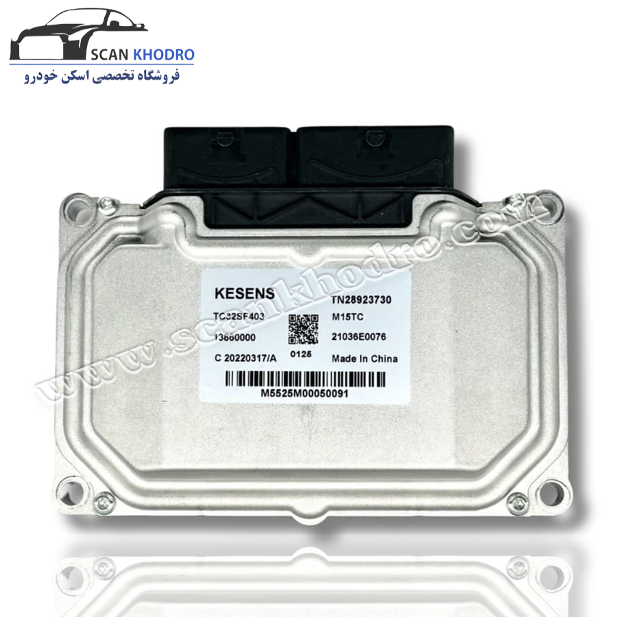ایسیو موتور کسنس شاهین , kesens