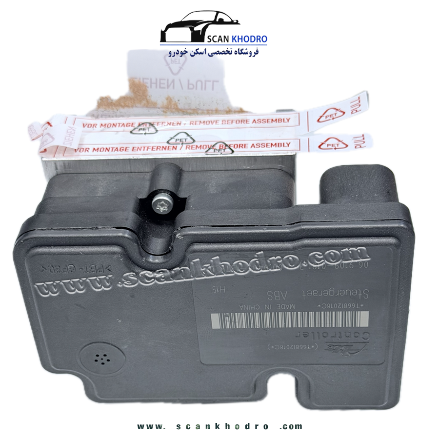 مدولاتور کامل ABS - خودرو H30 CROSS - اچ سی کراس - ATE