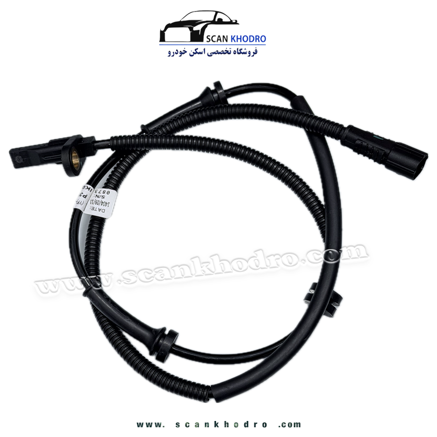 سنسور ABS - چرخ جلو - یوفین - تارا - کد فنی : IK01240180