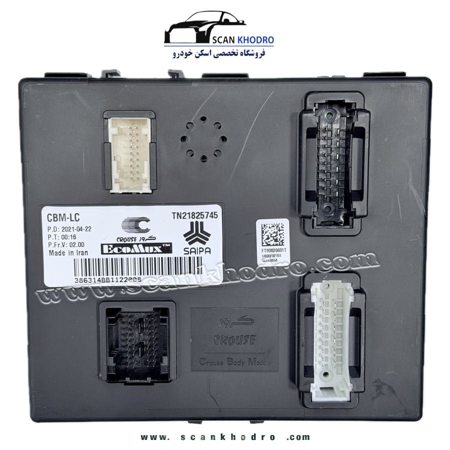 یونیت کنترل CBM-LC - تک نود - چهار سوکت - شاهین ، کوییک - TN21825745، کروز