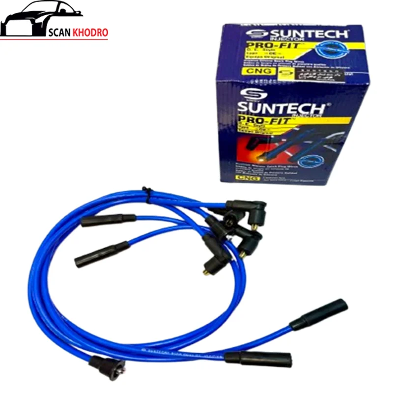 وایر تقویتی نیسان زامیاد کاربراتوری سر برنجی