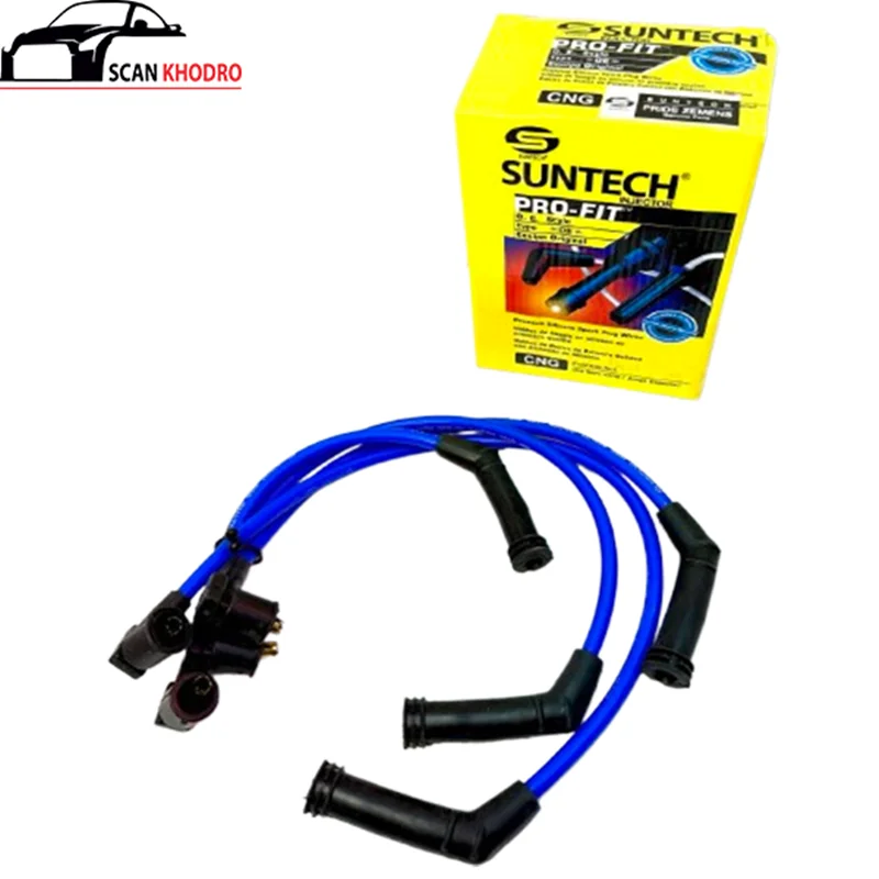 وایر تقویتی زیمنس پراید سر برنجی سه هسته ای