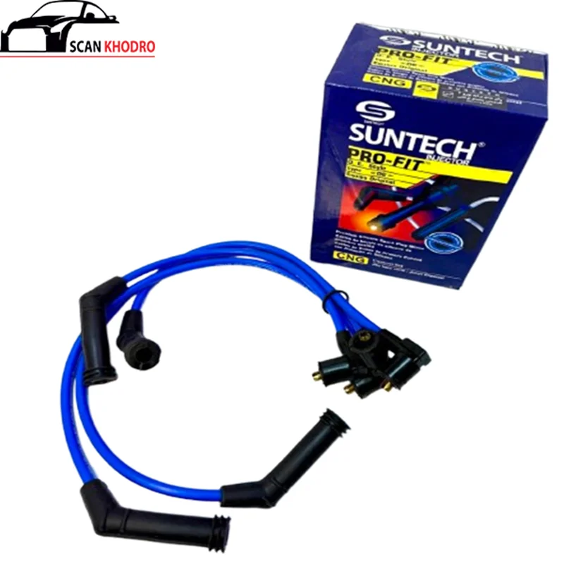 وایر تقویتی پراید یورو 4 سر برنجی