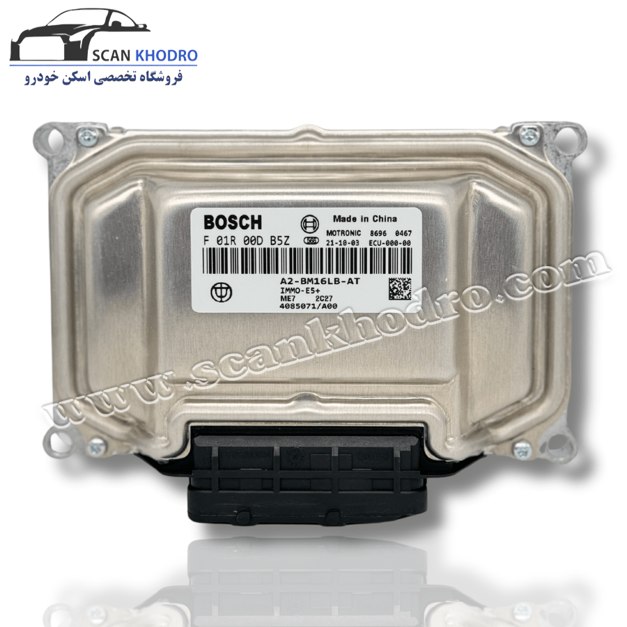 ایسیو موتور برلیانس 1650cc بوش B5Z