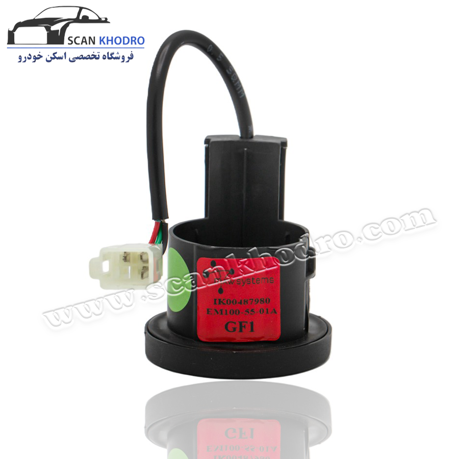یونیت و آنتن ایموبلایزر یکپارچه پژو 206-207 ، غرب استیل