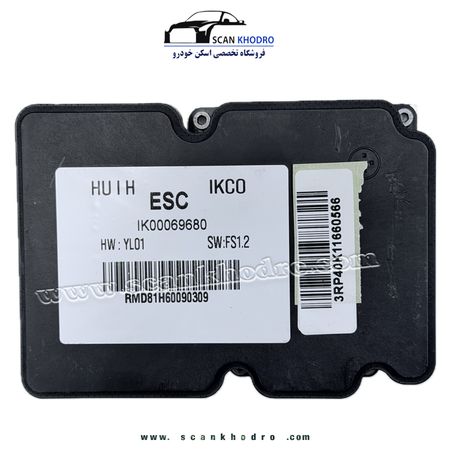 مدولاتور کامل ABS - پژو 207 و تارا - IK00069680 - مدل : ESC - HUIH