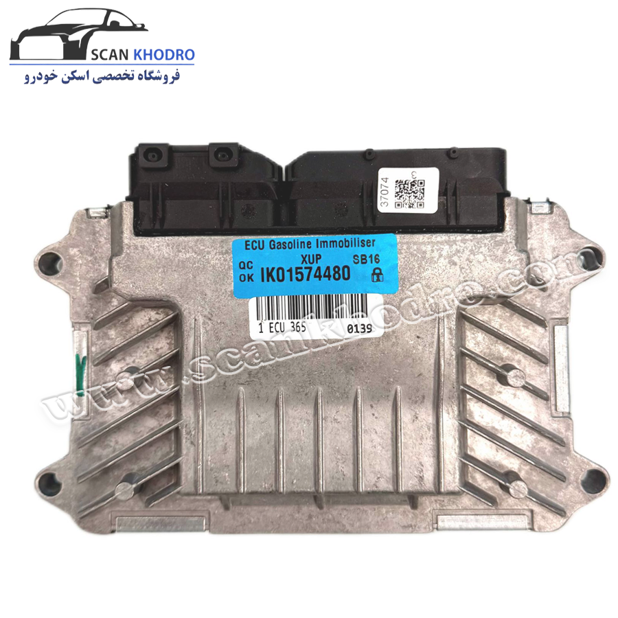 ایسیو موتور SSAT , پژو پارس XU7P SB16